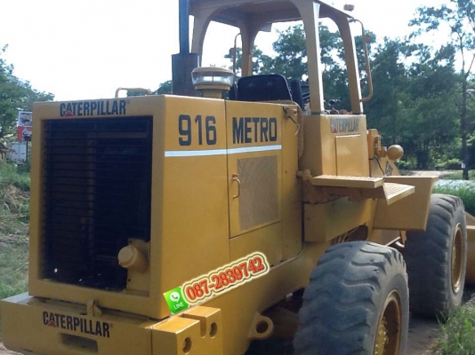 ขายรถตักล้อยาง CAT 916