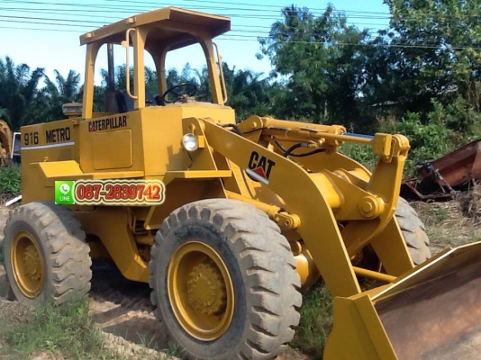 ขายรถตักล้อยาง CAT 916