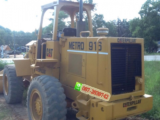 ขายรถตักล้อยาง CAT 916
