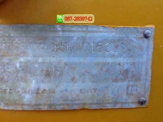 ขายรถตักล้อยาง CAT 916