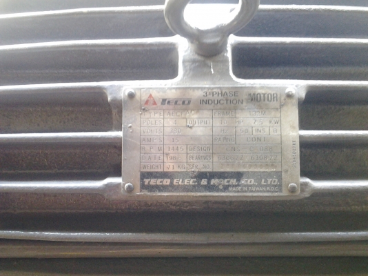 ปั๊มลม swan 10 hp 260 ลิตร พร้อมรับประกัน 3เดือน 0988693990 สินค้าอยู่พุทธมลทล สาย 4