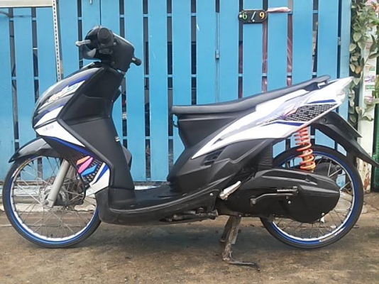 Mio 2 ตาแท้ ปี52