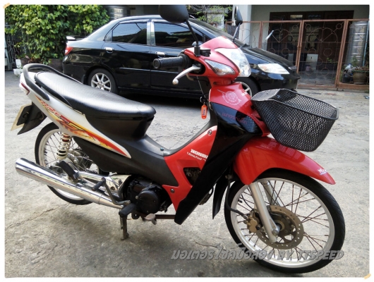 Wave 100S U-box กุญแจ 2 ชั้นปี 49 รถบ้านมือเดียว