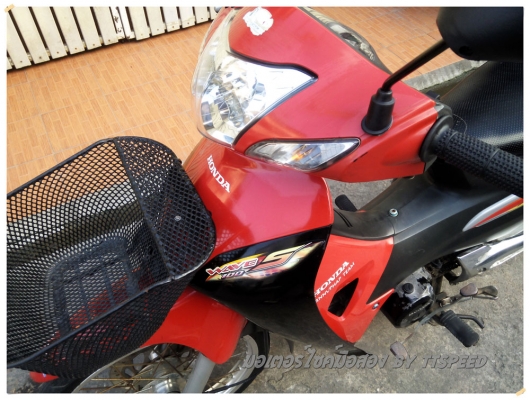 Wave 100S U-box กุญแจ 2 ชั้นปี 49 รถบ้านมือเดียว