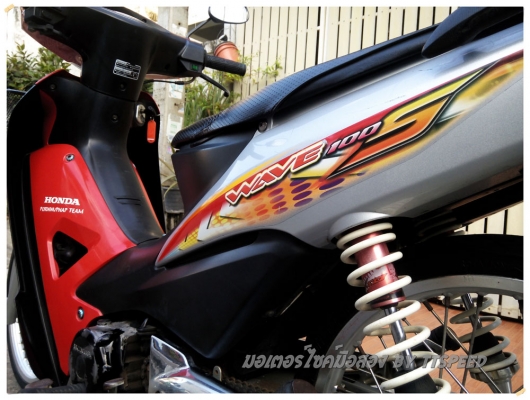 Wave 100S U-box กุญแจ 2 ชั้นปี 49 รถบ้านมือเดียว