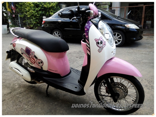 ขาย Scoopy-i สภาพใหม่ รถบ้านมือเดียวลายน่ารัก ขาย Scoopy-i สภาพใหม่ รถบ้านมือเดียวลายน่ารัก