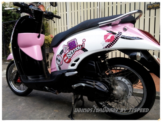 ขาย Scoopy-i สภาพใหม่ รถบ้านมือเดียวลายน่ารัก ขาย Scoopy-i สภาพใหม่ รถบ้านมือเดียวลายน่ารัก