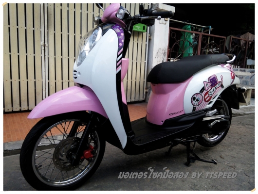 ขาย Scoopy-i สภาพใหม่ รถบ้านมือเดียวลายน่ารัก ขาย Scoopy-i สภาพใหม่ รถบ้านมือเดียวลายน่ารัก
