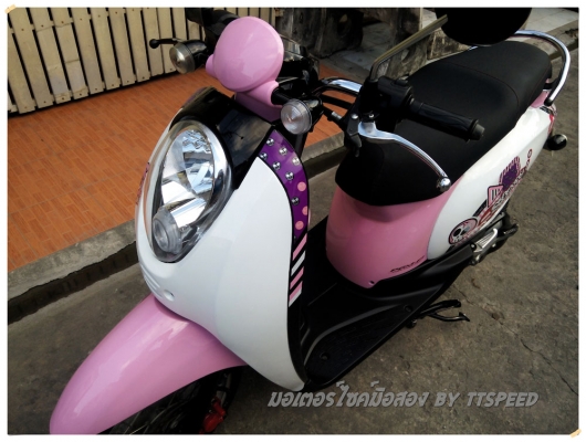 ขาย Scoopy-i สภาพใหม่ รถบ้านมือเดียวลายน่ารัก ขาย Scoopy-i สภาพใหม่ รถบ้านมือเดียวลายน่ารัก