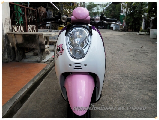 ขาย Scoopy-i สภาพใหม่ รถบ้านมือเดียวลายน่ารัก ขาย Scoopy-i สภาพใหม่ รถบ้านมือเดียวลายน่ารัก