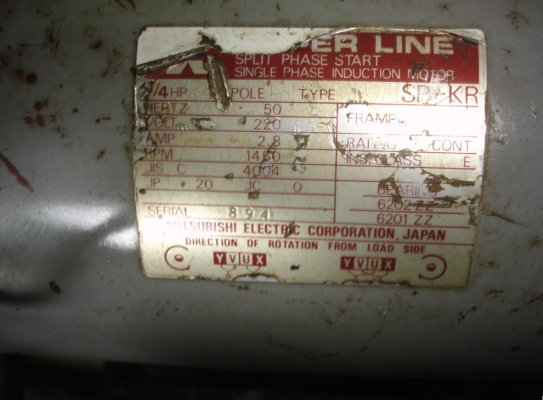 ขายปั๊มสูญญากาศ MAKASHI MADE IN JAPAN