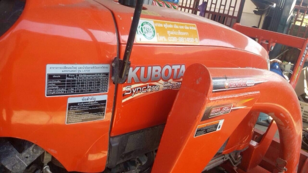 รถไถคูโบต้า 47 วิ่งได้ 140 ไมล์ประมาณ 140 อุปกรณ์ครบ รถไถคูโบต้า 47 วิ่งได้ 140 ไมล์ประมาณ 140 อุปกรณ์ครบ