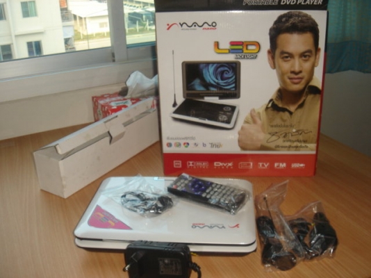 ขายเครื่องเล่นดีวีดีพกพา ขายเครื่องเล่นดีวีดีพกพา