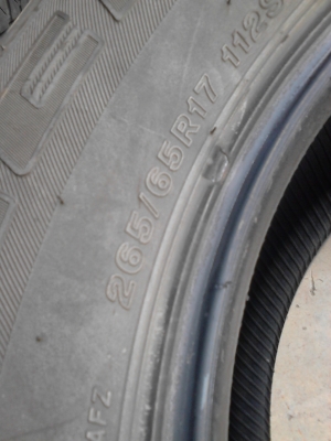 265/65R17 BRIDGESTONE DUELER H/T 684 II ชุด 4 เส้น โทร.081-427-3941 265/65R17 BRIDGESTONE DUELER H/T 684 II ชุด 4 เส้น โทร.081-427-3941