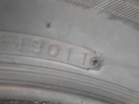 265/65R17 BRIDGESTONE DUELER H/T 684 II ชุด 4 เส้น โทร.081-427-3941 265/65R17 BRIDGESTONE DUELER H/T 684 II ชุด 4 เส้น โทร.081-427-3941