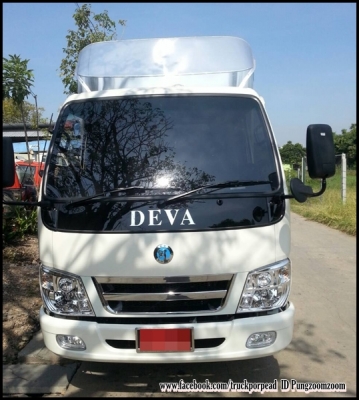 ติดตั้งตู้ทึบหลังคาสูงจากพื้นกระบะ 2 ม.พร้อมติดตั้งลิฟท์เกจและทำสี ติดตั้งตู้ทึบหลังคาสูงจากพื้นกระบะ 2 ม.พร้อมติดตั้งลิฟท์เกจและทำสี