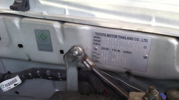 ขาย.โตโยต้าวีโก้.4.ประตูตัว. G..ปี2010 ขาย.โตโยต้าวีโก้.4.ประตูตัว. G..ปี2010