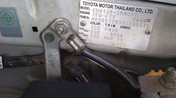 ขาย.โตโยต้าวีโก้..ปี.2011.ตัว.J