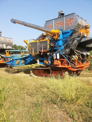 ขายรถเกี่ยวข้าว ปานเจริญการช่าง