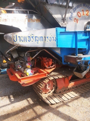 ขายรถเกี่ยวข้าว ปานเจริญการช่าง