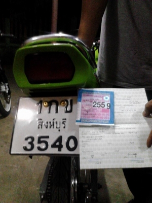 ***ขายแล้วครับขอบคุณ Truck2hand ขาย 2 STROKE ในตำนาน แต่งสวย แต่งแรง โดนใจ !! KAWASAKI KR SSR 150 cc. เช็คใหม่ ทั้งระบบ ของเหลวใหม่ ทุกจุด  เครื่องเดิม เกียร์เดิม ฟิตใหม่ แน่นๆ แรงๆ  ล้อใหม่ สวยๆ ท่อสูตร เบิกใหม่ แรง สีสันใหม่ทั้งคัน สวยจัดแรงจริง อะไหล่/