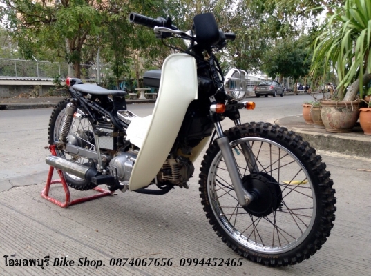 ด่วนๆเลยราคาเบาๆ Suzuki Steed Club ทะเบียนพร้อมโอน