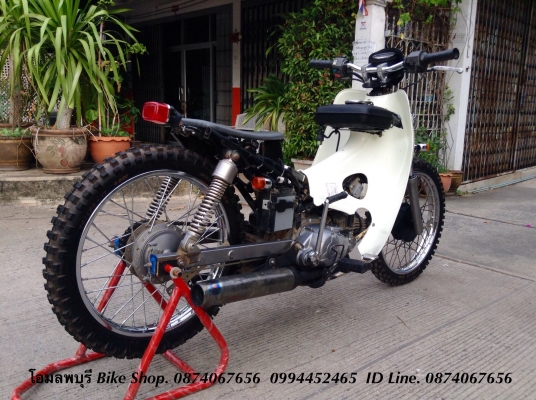 ด่วนๆเลยราคาเบาๆ Suzuki Steed Club ทะเบียนพร้อมโอน