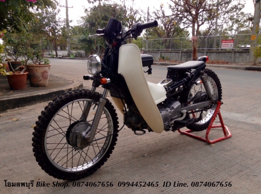 ด่วนๆเลยราคาเบาๆ Suzuki Steed Club ทะเบียนพร้อมโอน