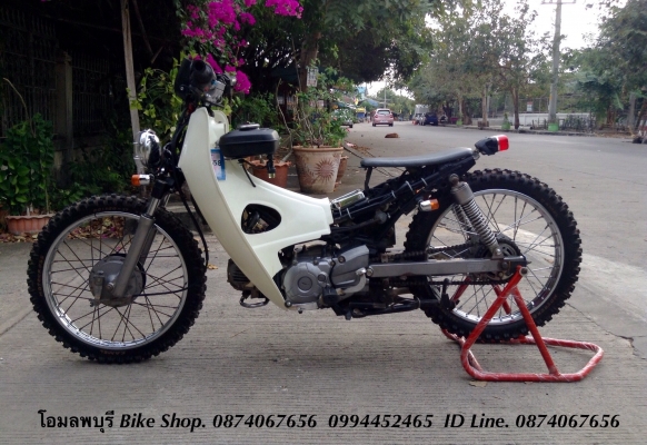 ด่วนๆเลยราคาเบาๆ Suzuki Steed Club ทะเบียนพร้อมโอน