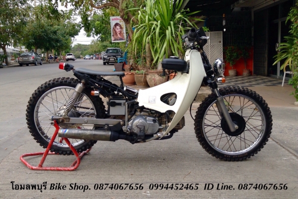 ด่วนๆเลยราคาเบาๆ Suzuki Steed Club ทะเบียนพร้อมโอน