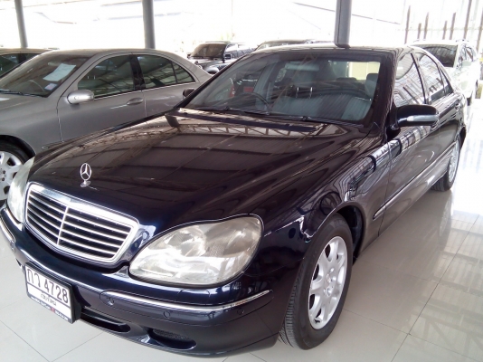 Benz S 280