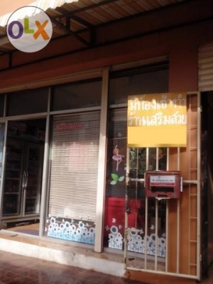 ขายหอพัก 43 ห้อง 74 ตรว. สวนอุตสาหกรรมแฟคทอรี่แลนด์ วังน้อยอยุธยา ขายหอพัก 43 ห้อง 74 ตรว. สวนอุตสาหกรรมแฟคทอรี่แลนด์ วังน้อยอยุธยา