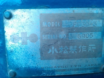 ขาย - รถขุด แบคโฮ สภาพสวย KOMATSU PC 30 -5 พร้อมใช้งาน เก่าญี่ปุ่นแท้ ขาย - รถขุด แบคโฮ สภาพสวย KOMATSU PC 30 -5 พร้อมใช้งาน เก่าญี่ปุ่นแท้