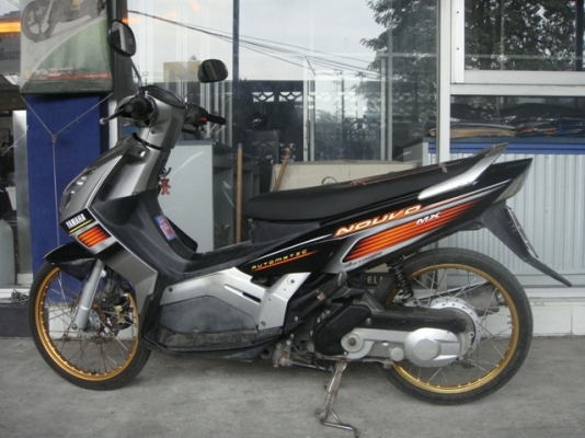 นูโว MX 12000