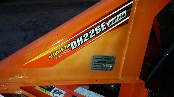 ปัญญาแทรคเตอร์ จัดให้ ด่วน!!!คูโบต้า L3608 ใบมีดSD160พร้อม ผาน6&times;22 รถไร่ สีเดิมๆ ทำงาน 510ชม. (อ.คลองขลุง จ.กำแพงเพชร)