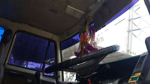 ขายด่วน รถสิบล้อ อีซูสุ