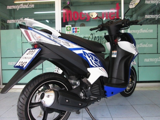 mio125 i ตัวท๊อป ลาย MX มันใหม่มากก ไมล์แท้ๆ 129 โล หนึ่งร้อยยี่สิบเก้าโล ซื้อไปแทบไม่ได้ใช้เลย ขายราคา 41500 mio125 i ตัวท๊อป ลาย MX มันใหม่มากก ไมล์แท้ๆ 129 โล หนึ่งร้อยยี่สิบเก้าโล ซื้อไปแทบไม่ได้ใช้เลย ขายราคา 41500