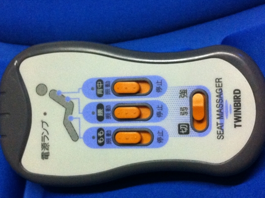 เบาะนวดไฟฟ้าแบบสั่นใช้ไฟDC 12 V. จากในรถยนต์หรือหม้อแปลงได้ ยี่ห้อ TWINBIRD