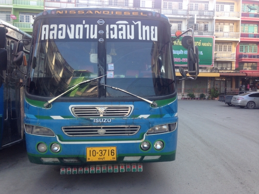 ขายรถNGV สภาพดีพร้อมใช้