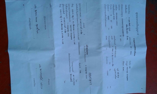 ขาย 6 ล้อ Hino FG 2Jเครื่อง JO8C 210 แรง ปี 2001 โทร 0811838154 ขาย 6 ล้อ Hino FG 2Jเครื่อง JO8C 210 แรง ปี 2001 โทร 0811838154