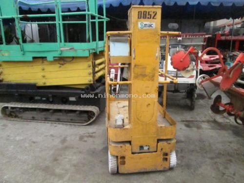 รถกระเช้า SMAC NPH40 รหัสสินค้า : 14002040 หรือเพิ่มเติมไดที่ www.nihonmono.com รถกระเช้า SMAC NPH40 รหัสสินค้า : 14002040 หรือเพิ่มเติมไดที่ www.nihonmono.com
