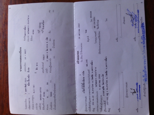 มินิบัส Hino km350 35 ที่นั้ง มินิบัส Hino km350 35 ที่นั้ง