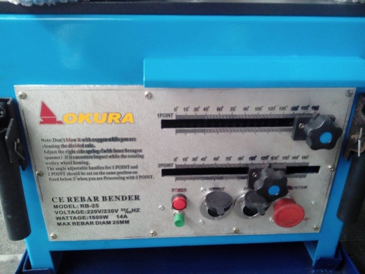 ขายเครื่องดัดเหล็กไฟฟ้า ขายเครื่องดัดเหล็กไฟฟ้า