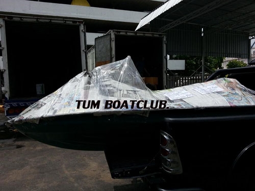 Tum Boatclub. มายืนยันว่ามีตัวตนจริง ซื้อ-ขาย กับเราไวใจได้ 100\% Tum Boatclub. มายืนยันว่ามีตัวตนจริง ซื้อ-ขาย กับเราไวใจได้ 100\%