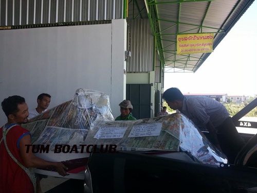 Tum Boatclub. มายืนยันว่ามีตัวตนจริง ซื้อ-ขาย กับเราไวใจได้ 100\% Tum Boatclub. มายืนยันว่ามีตัวตนจริง ซื้อ-ขาย กับเราไวใจได้ 100\%