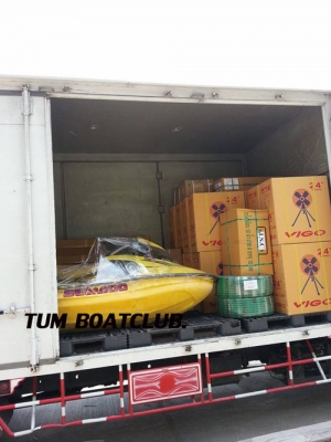 Tum Boatclub. มายืนยันว่ามีตัวตนจริง ซื้อ-ขาย กับเราไวใจได้ 100\% Tum Boatclub. มายืนยันว่ามีตัวตนจริง ซื้อ-ขาย กับเราไวใจได้ 100\%