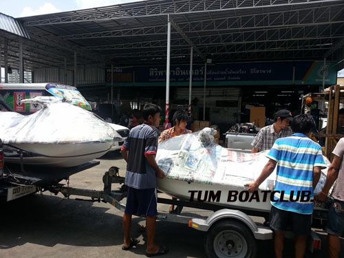Tum Boatclub. มายืนยันว่ามีตัวตนจริง ซื้อ-ขาย กับเราไวใจได้ 100\% Tum Boatclub. มายืนยันว่ามีตัวตนจริง ซื้อ-ขาย กับเราไวใจได้ 100\%