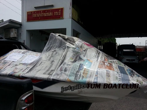 Tum Boatclub. มายืนยันว่ามีตัวตนจริง ซื้อ-ขาย กับเราไวใจได้ 100\% Tum Boatclub. มายืนยันว่ามีตัวตนจริง ซื้อ-ขาย กับเราไวใจได้ 100\%