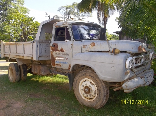 ขายรถตามสภาพ