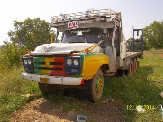 ขายรถตามสภาพ